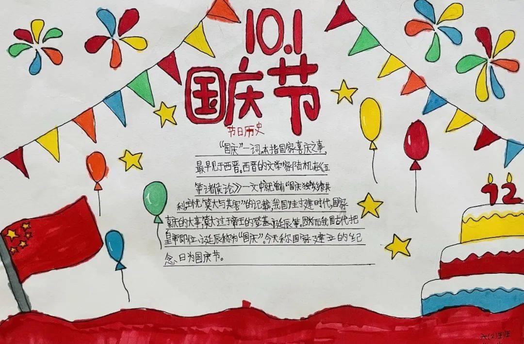松江学子雪雕作品在哈尔滨出圈,国际大赛获奖